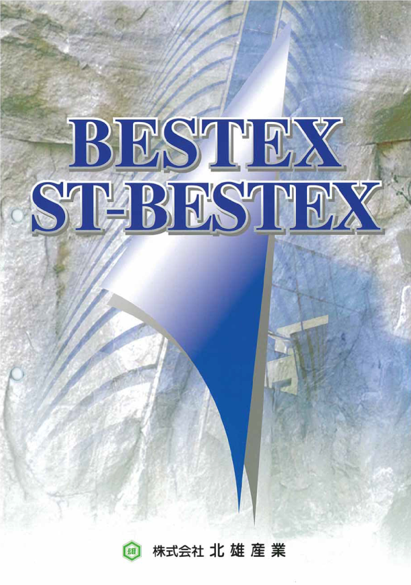 BESTEX ST-BESTEX PDF
