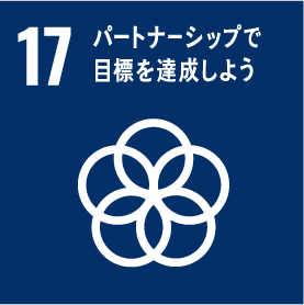 Sustainable Development Goals