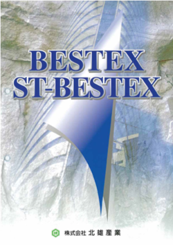 BESTEX